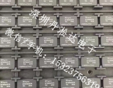 內存系列回收